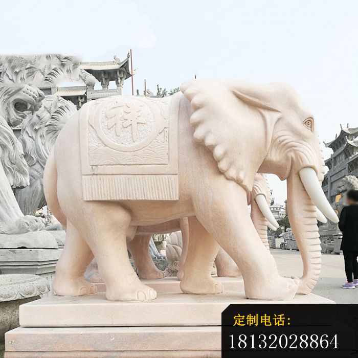 晚霞红石大象招财动物石雕 (3)_700*700