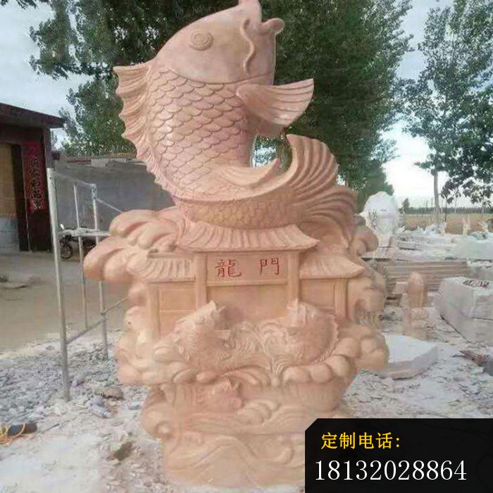 晚霞红石雕鱼喷泉公园景观石雕_700*700