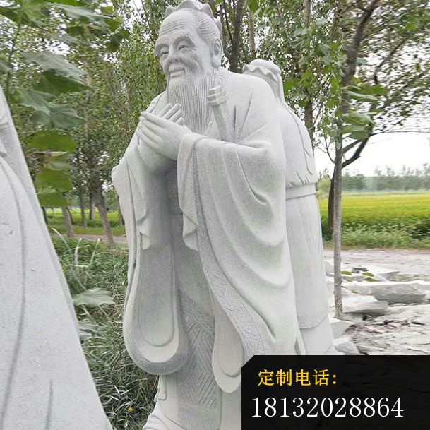 先师孔子石雕大理石孔子 (5)_609*609