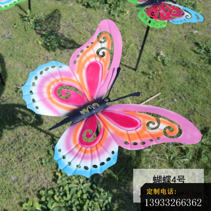 不锈钢彩色蝴蝶摆件雕塑_800*800