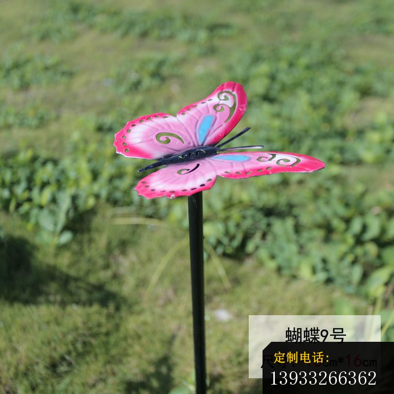 园林不锈钢彩色蝴蝶插件雕塑_800*800
