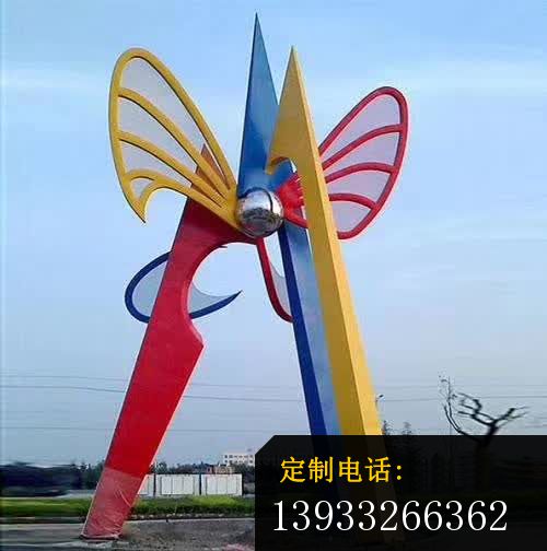 不锈钢城市彩色标志雕塑_500*504