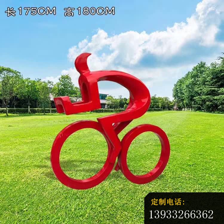不锈钢单车运动人物雕塑_750*750