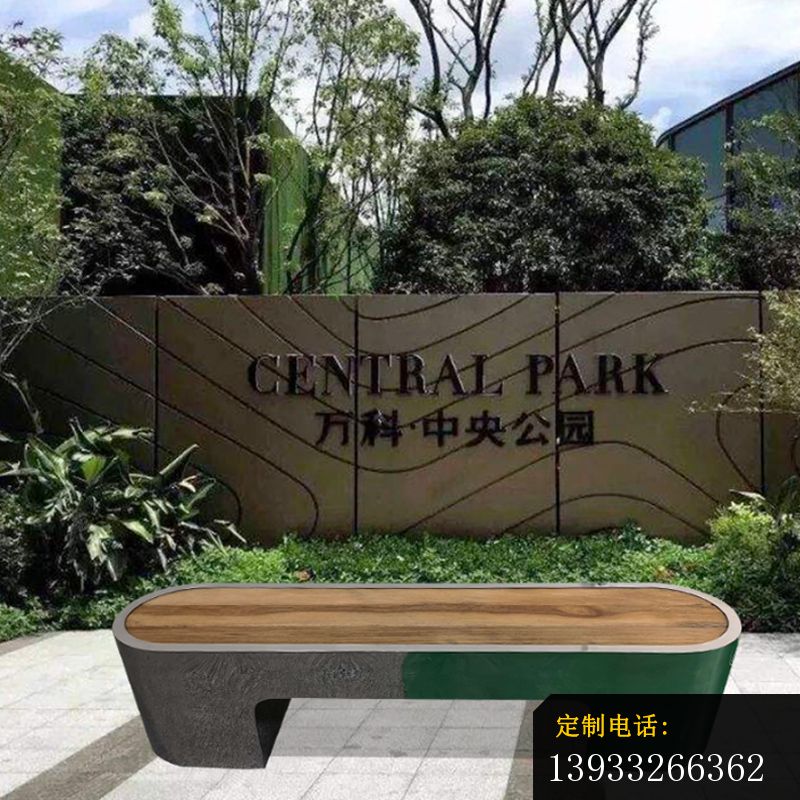不锈钢公园仿真椅子摆件雕塑_800*800