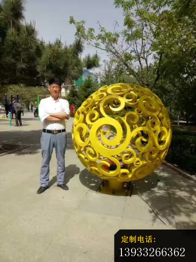 不锈钢公园艺术造型镂空球雕塑_640*854