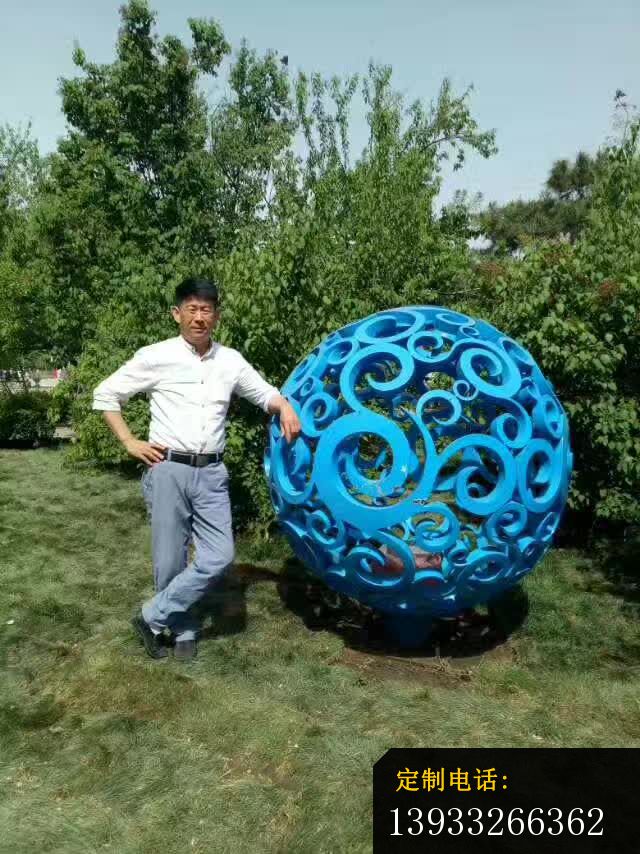 公园艺术不锈钢镂空球雕塑_640*854