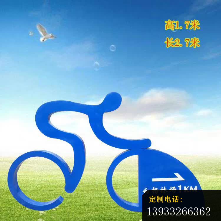 不锈钢户外骑车人物雕塑_750*750
