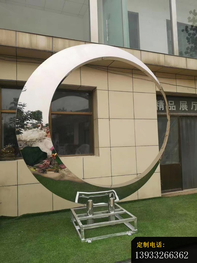 户外不锈钢圆环雕塑_799*1066