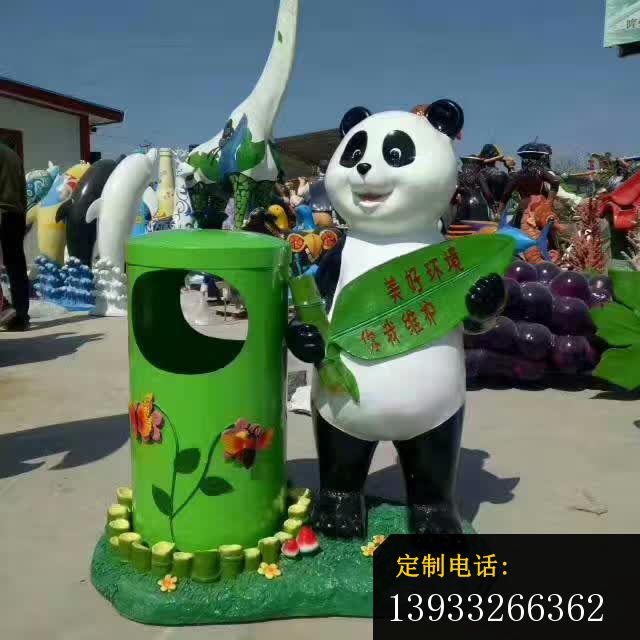 不锈钢环保熊猫垃圾桶雕塑_640*640