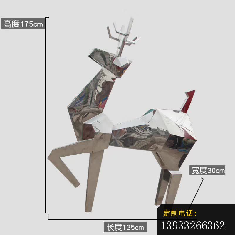 不锈钢几何鹿雕塑 _800*800