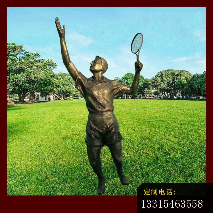 打羽毛球的人物铜雕，公园运动人物雕_750*750