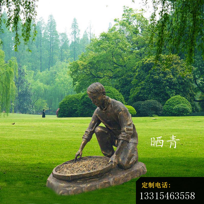 公园制茶人物铜雕，_800*800