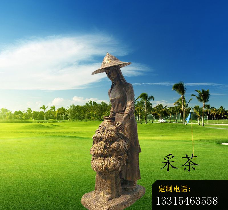 公园制茶人物铜雕，_800*738