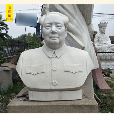 常德毛泽东半身像近代伟人石雕