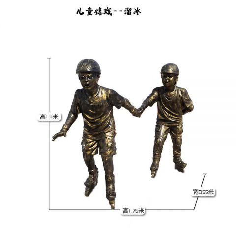 溜冰儿童嬉戏雕塑