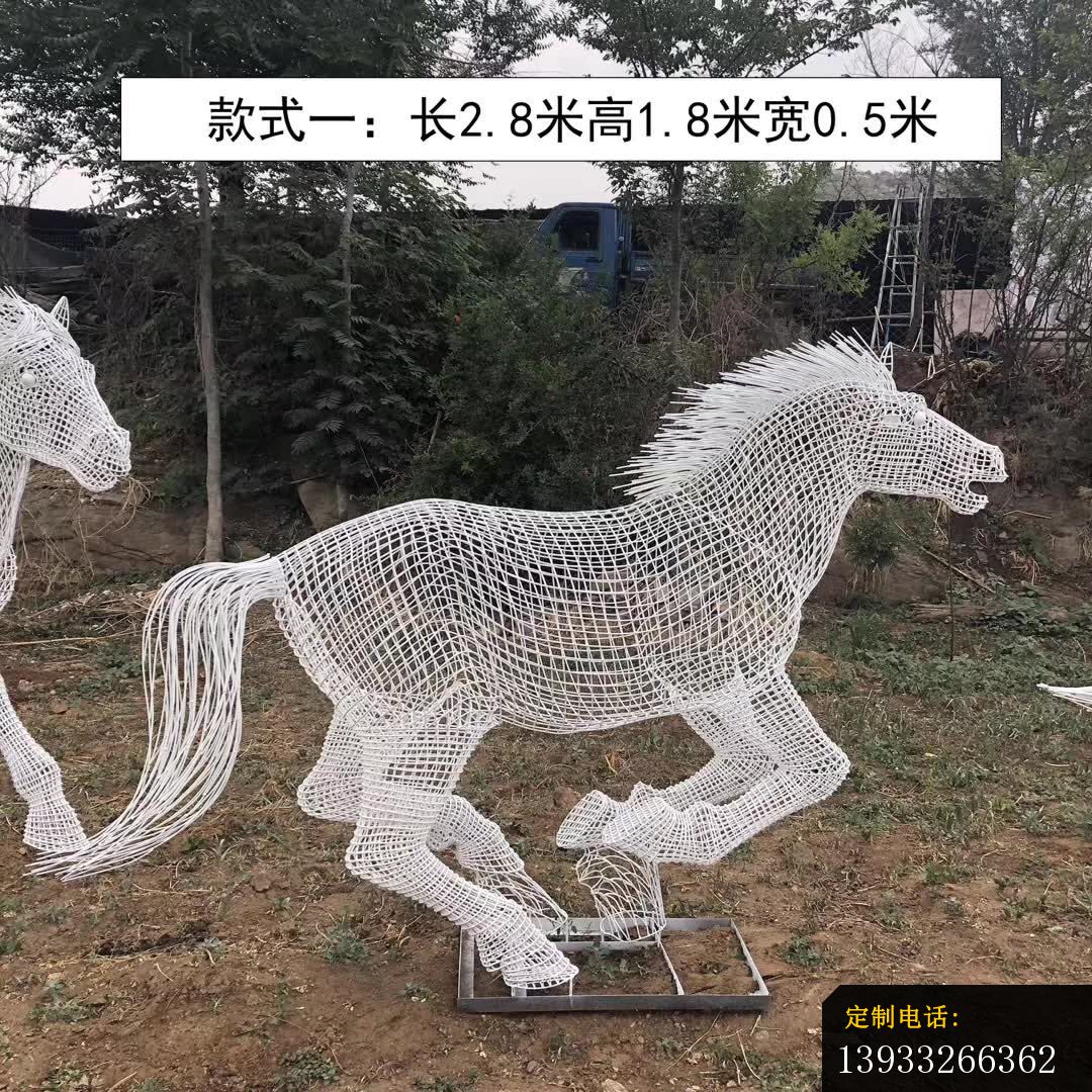 不锈钢镂空奔马造型雕塑_1080*1080