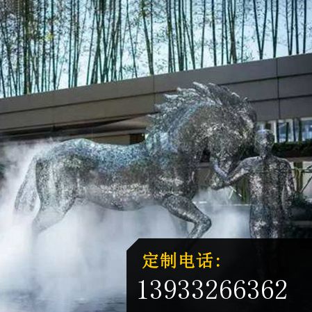 不锈钢镂空马摆件雕塑 _449*449