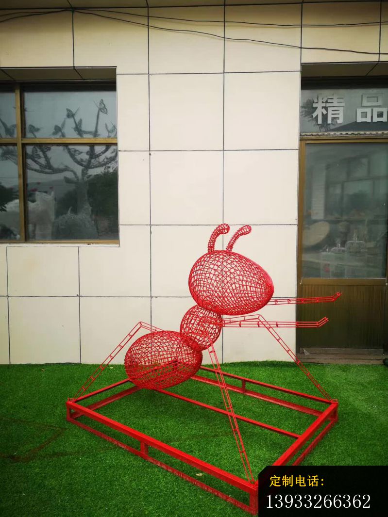 红色不锈钢镂空蚂蚁雕塑_799*1066