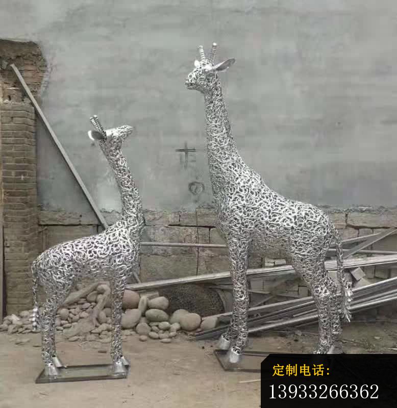 公园不锈钢镂空长颈鹿雕塑_778*800