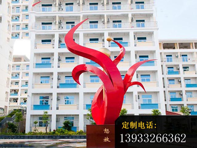 不锈钢小区怒放景观雕塑_640*480