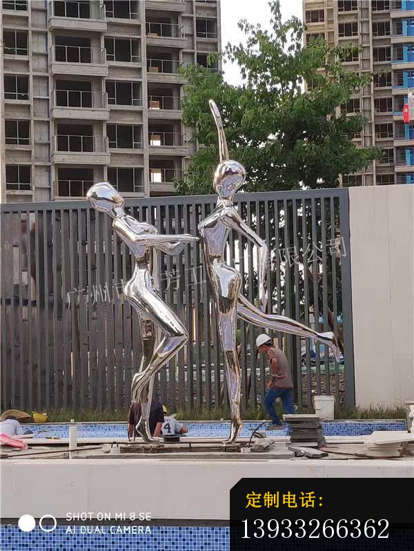 不锈钢小区跳舞人物雕塑_600*798