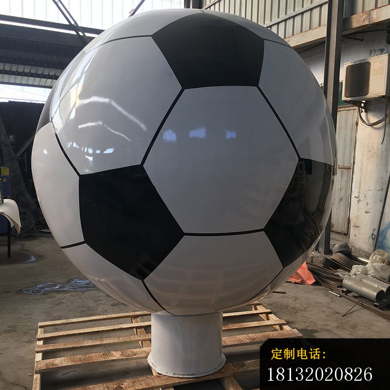不锈钢公园足球景观雕塑 (1)_800*800
