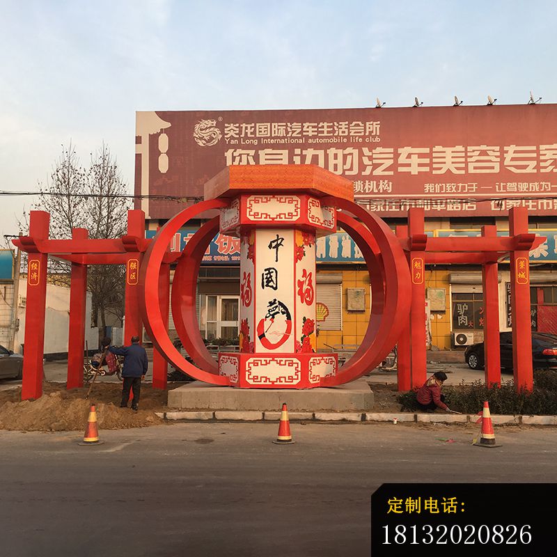 不锈钢中国梦灯笼雕塑 (1)_800*800