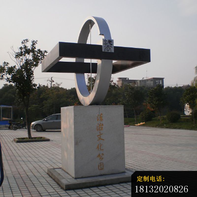 不锈钢公园法志雕塑，_800*800