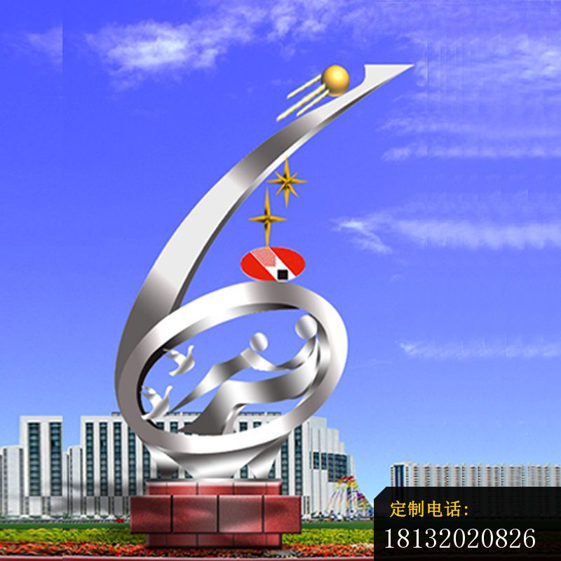 不锈钢爱与和平雕塑_800*800