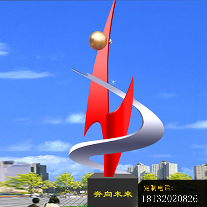 不锈钢奔向未来校园雕塑_800*800