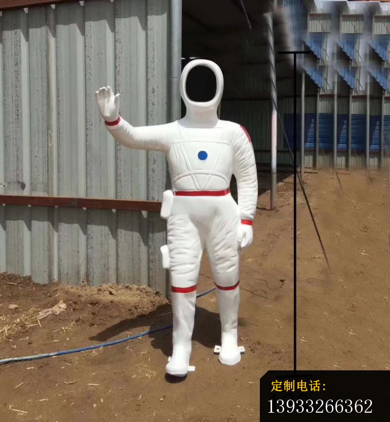 不锈钢宇航员人物雕塑_800*866