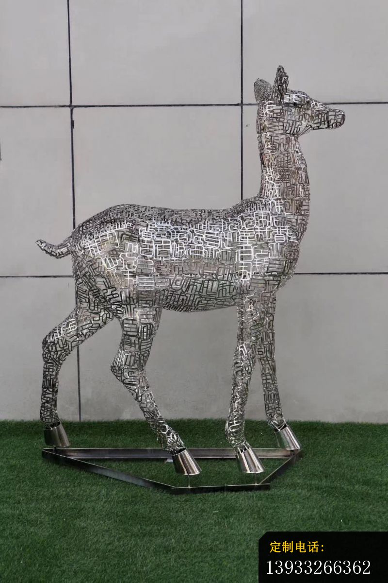园林不锈钢艺术动物鹿雕塑_800*1200