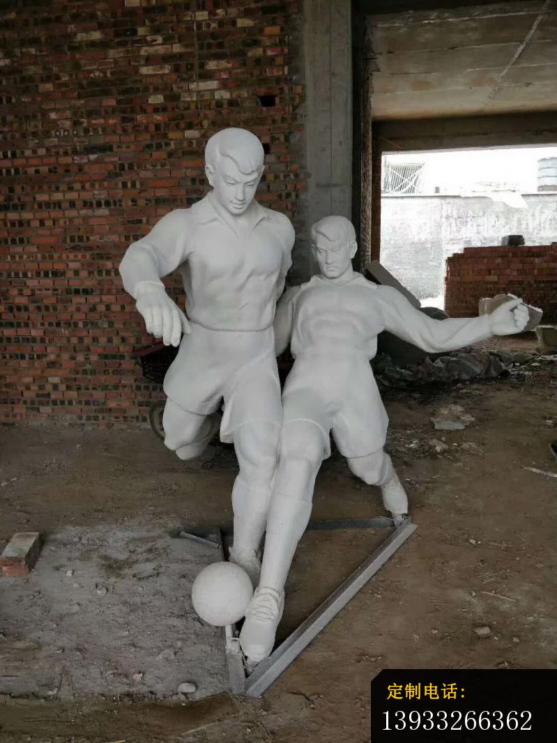 不锈钢运动足球雕塑_799*1066