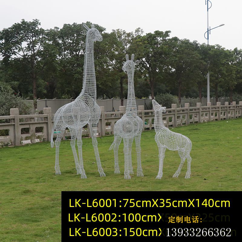 园林不锈钢长颈鹿摆件雕塑_800*800