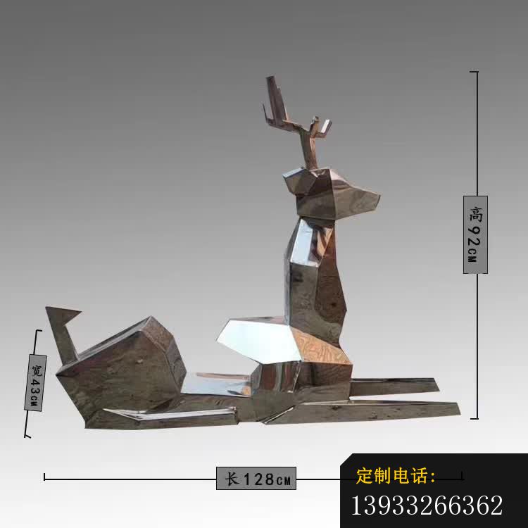 抽象几何鹿不锈钢雕塑_750*750