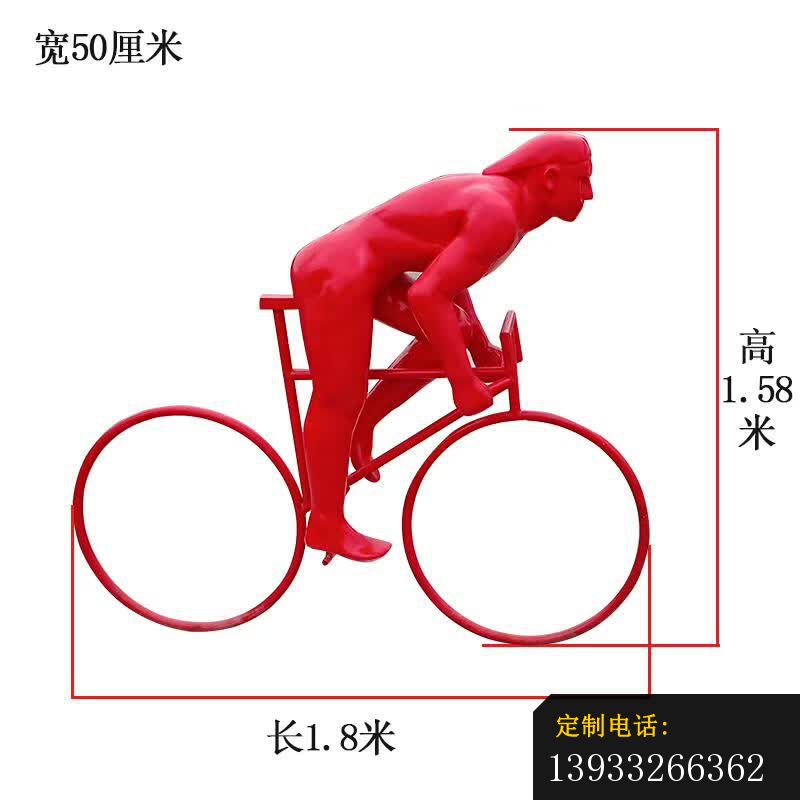 抽象不锈钢骑赛车人物雕塑_800*800