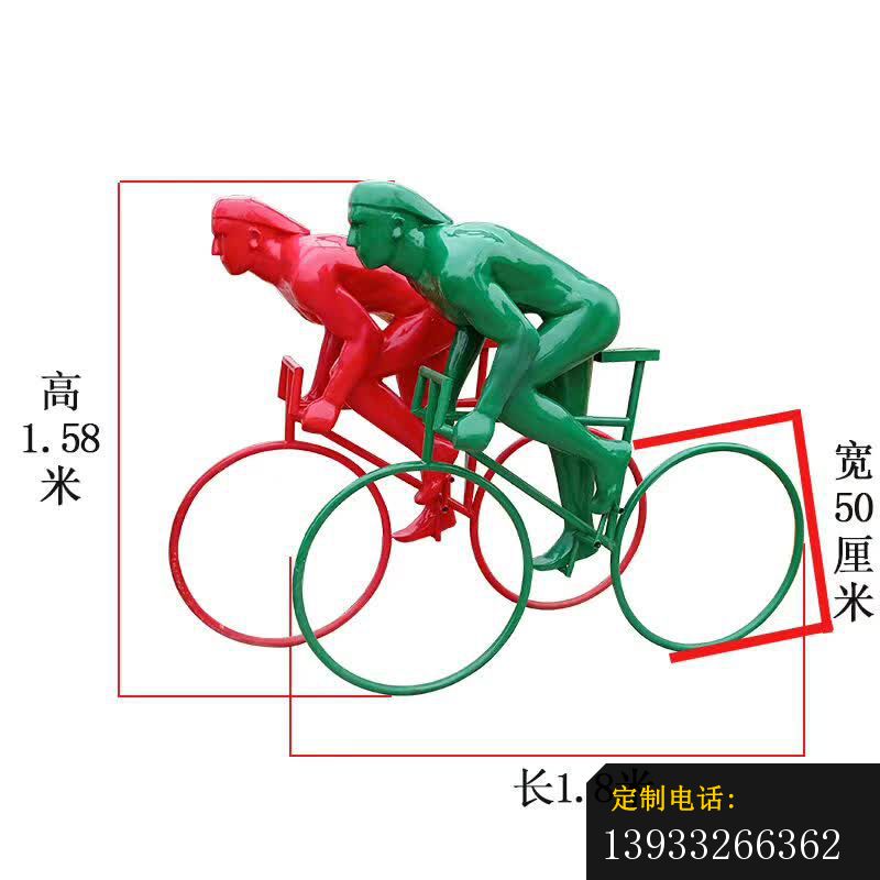 抽象不锈钢骑单车人物雕塑_800*800