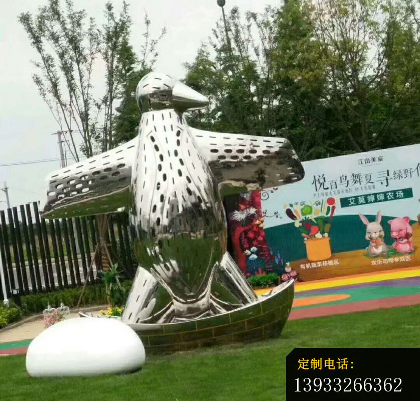 抽象企鹅不锈钢雕塑_837*800