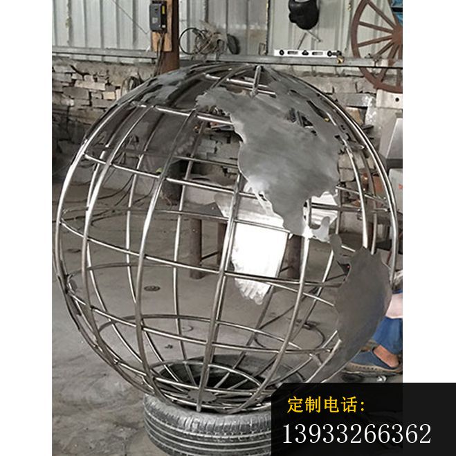 地球仪不锈钢标志雕塑_659*659