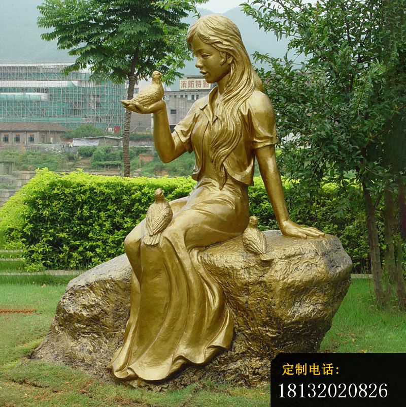 美女与鸽子人物铜雕_800*801
