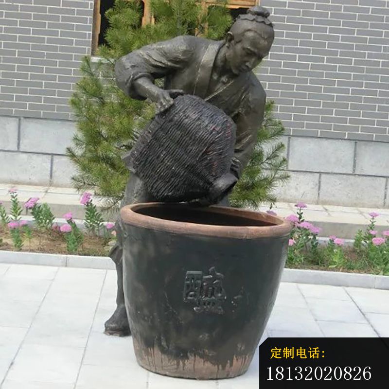 庭院酿酒人物铜雕 (2)_800*800
