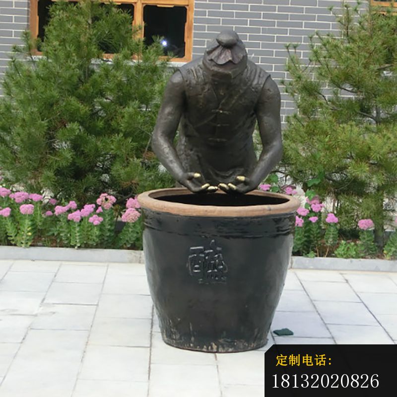 庭院酿酒人物铜雕 (3)_800*800