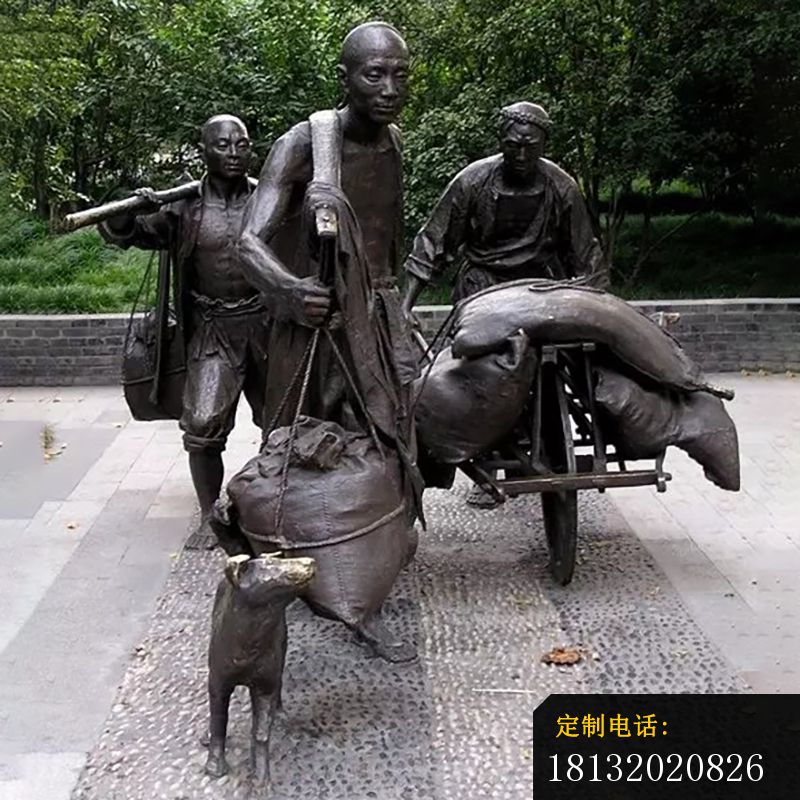 民俗人物干活铜雕_800*800