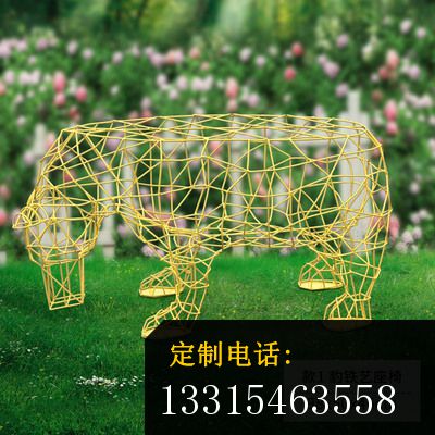 不锈钢铁艺动物座椅2_400*400