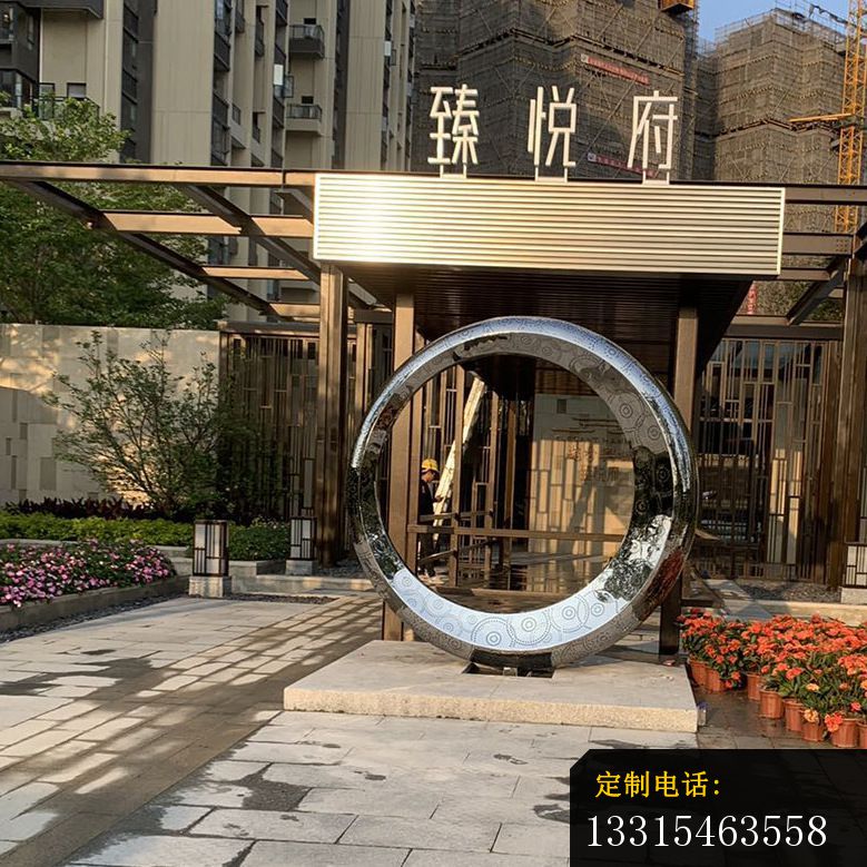 不锈钢小区景观圆环雕塑_779*779
