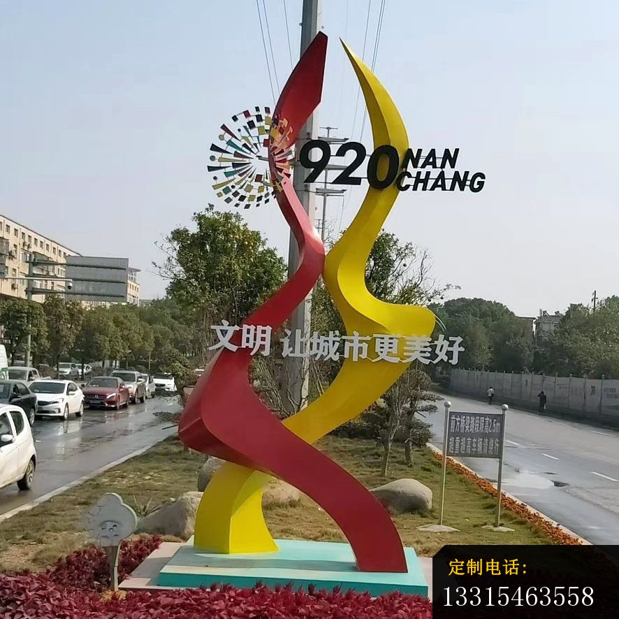 不锈钢绽放缤纷之光雕塑3_886*886