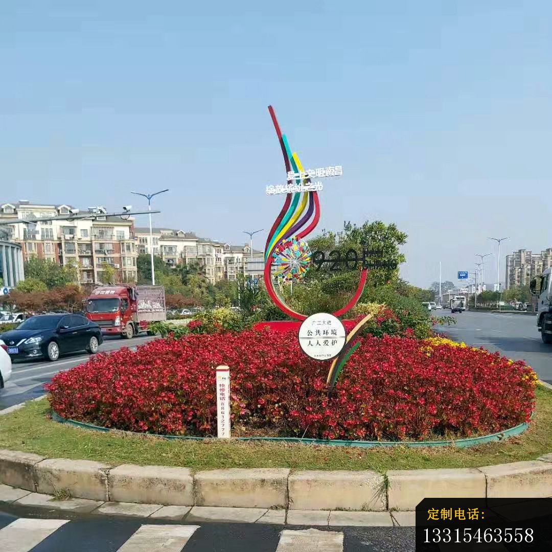 不锈钢绽放缤纷之光雕塑_1080*1080