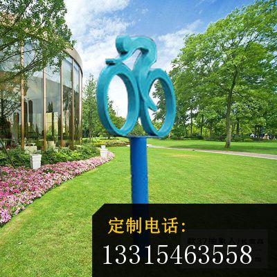 深蓝色 款37_37_400*400