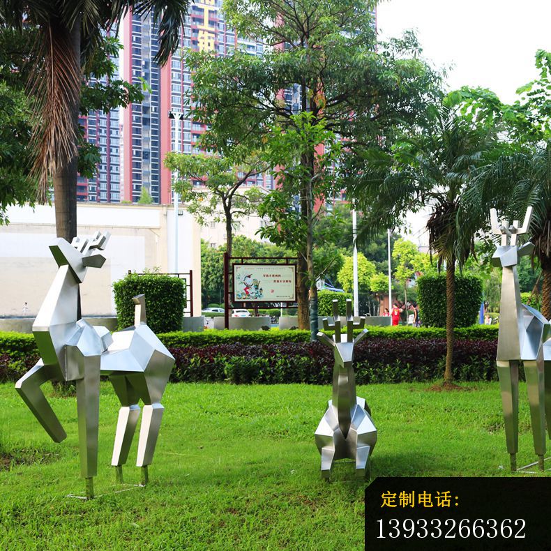 园林福鹿双至几何不锈钢雕塑_790*790