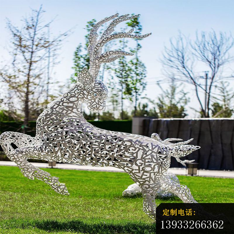 公园创意镂空鹿不锈钢雕塑_800*800